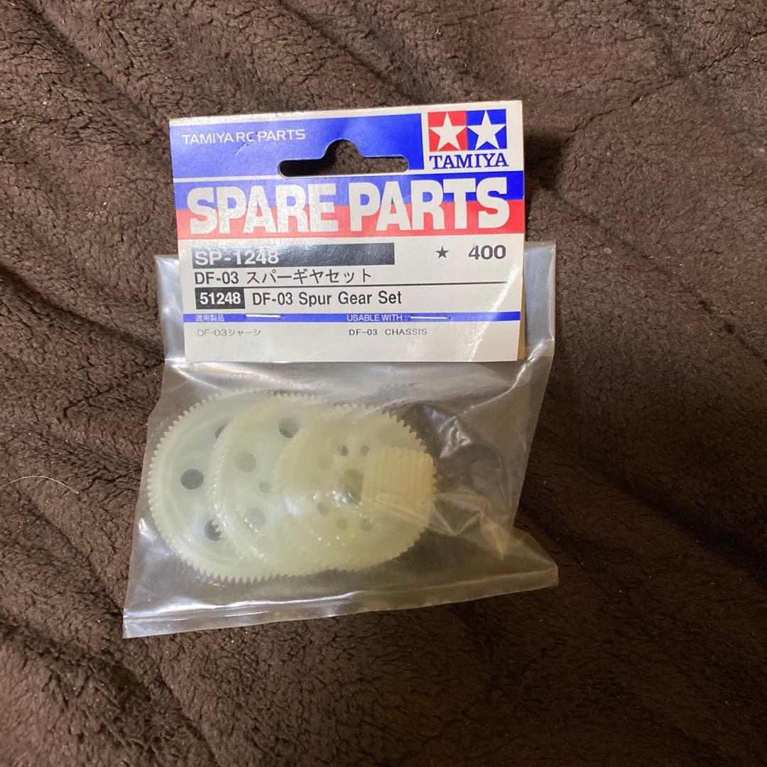 タミヤ4WDバギーキーンホークDF-03中古