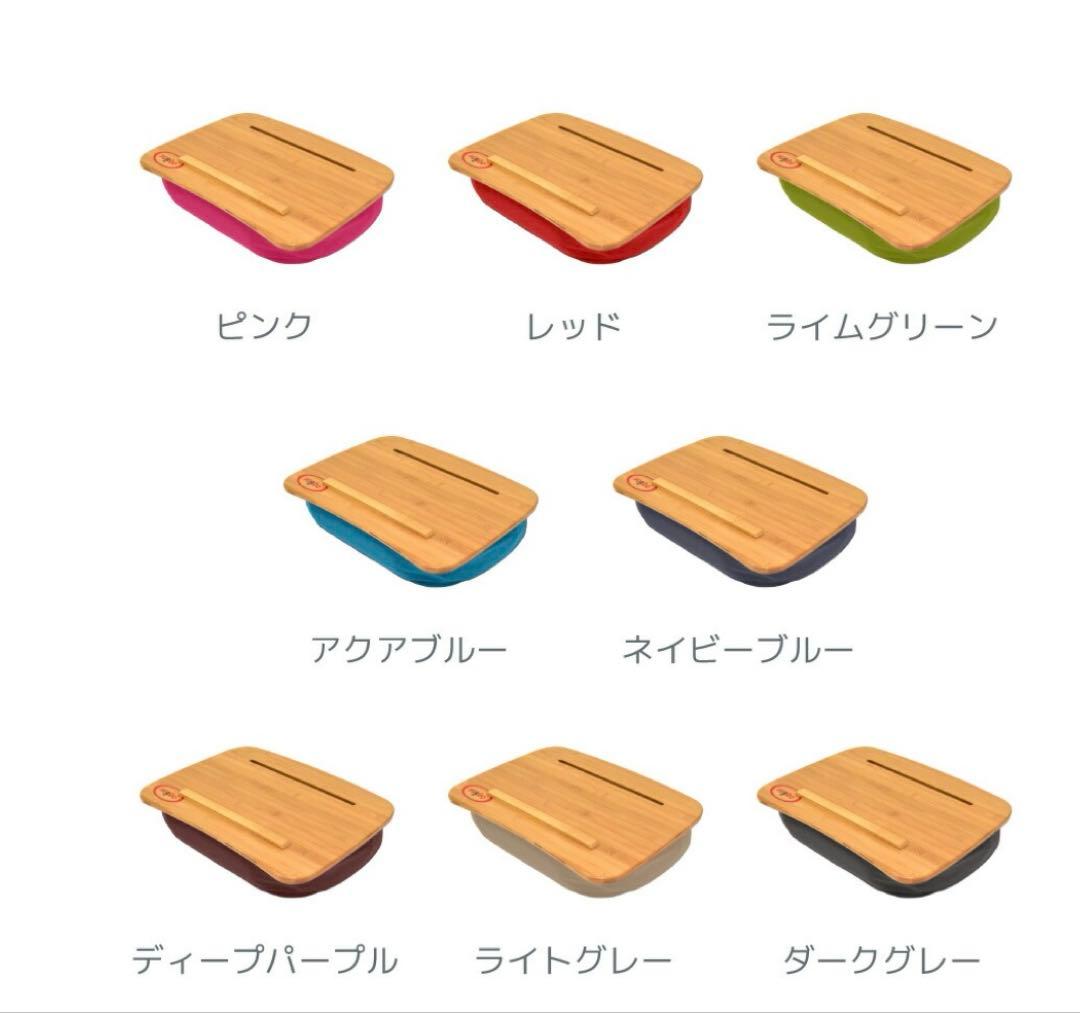 Yogibo traybo 2.0 アクアブルー　新品