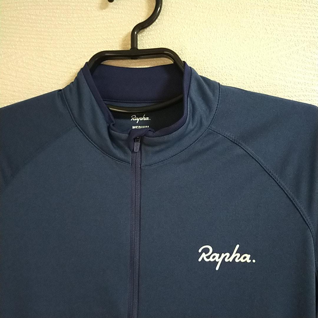 美品　rapha ラファ　半袖　サイクルジャージ　ネイビー　白　ライン　M
