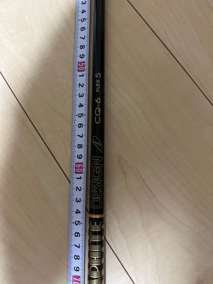 Graphite Design(グラファイトデザイン) Tour AD CQ