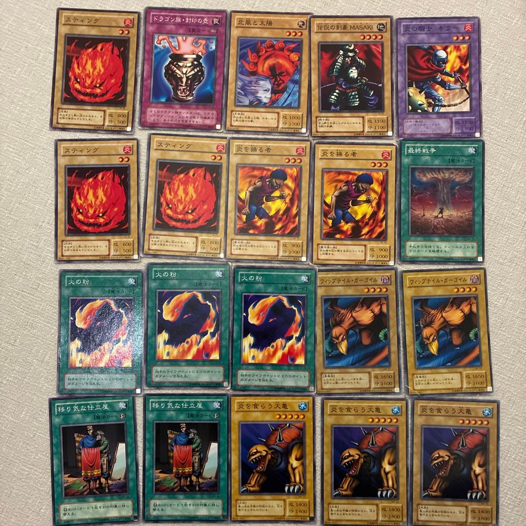 遊戯王カード　400枚　まとめ売り