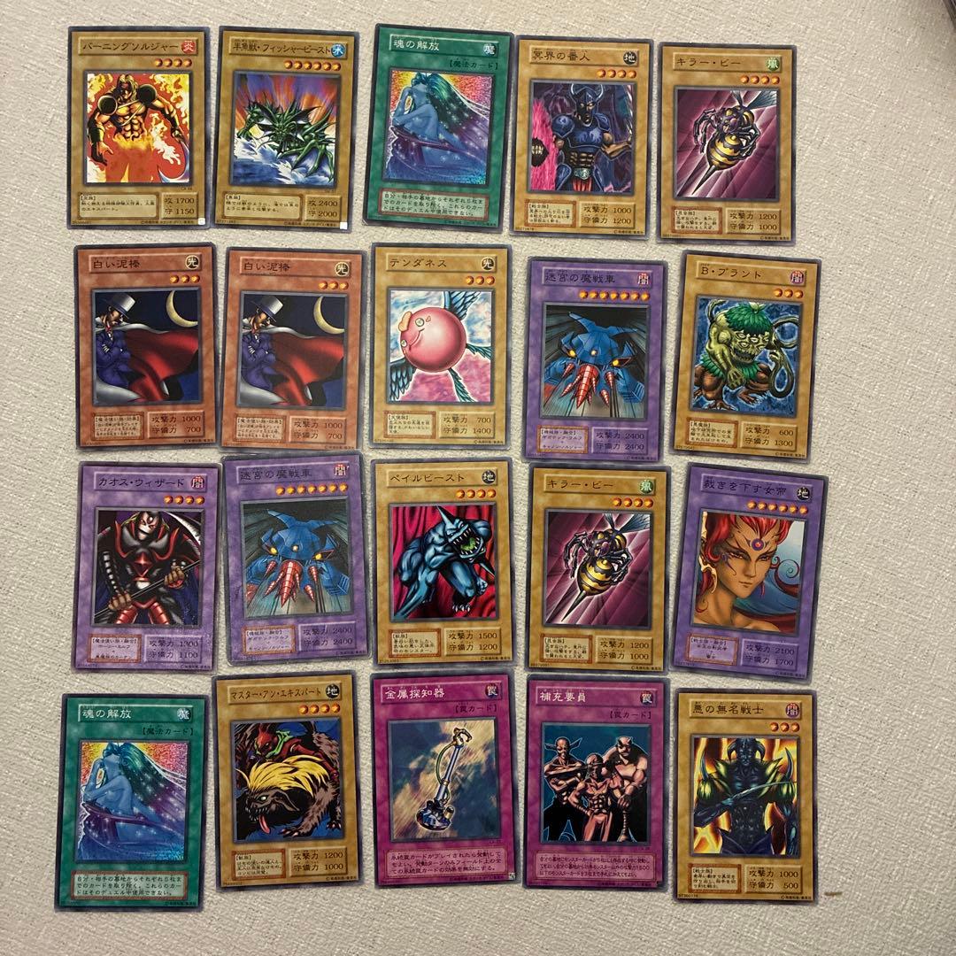 遊戯王カード　400枚　まとめ売り