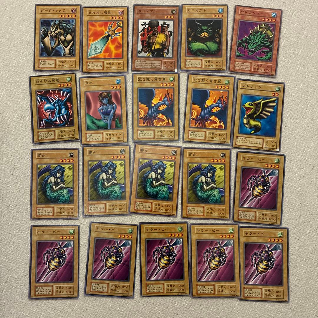 遊戯王カード　400枚　まとめ売り