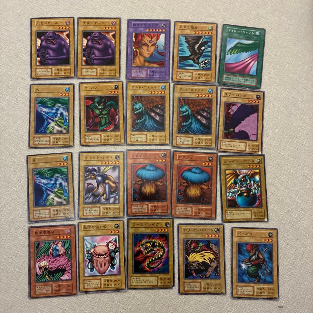 遊戯王カード　400枚　まとめ売り