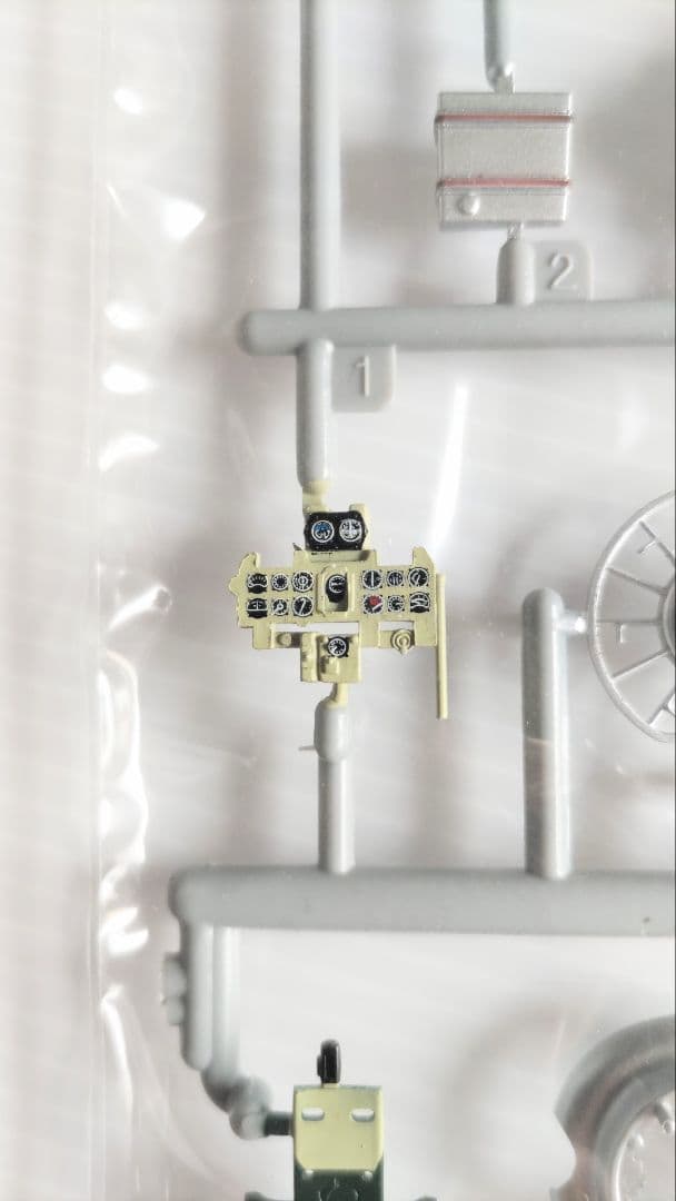 ハセガワ・トミーテック 1/48 中島製零戦52型夜戦 技MIX 彩色済み
