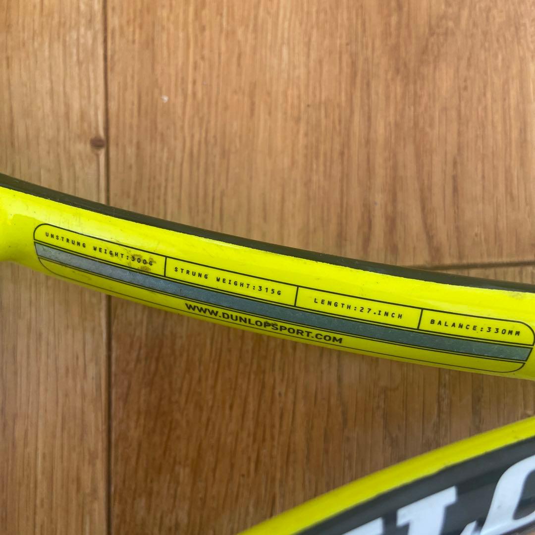 DUNLOP 硬式用テニスラケット イエロー 27インチ