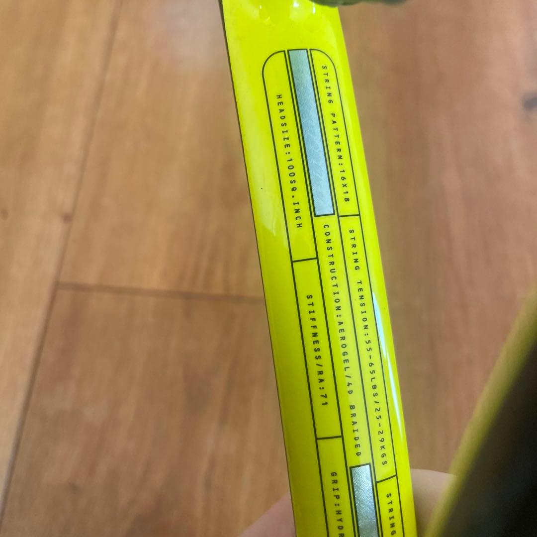 DUNLOP 硬式用テニスラケット イエロー 27インチ