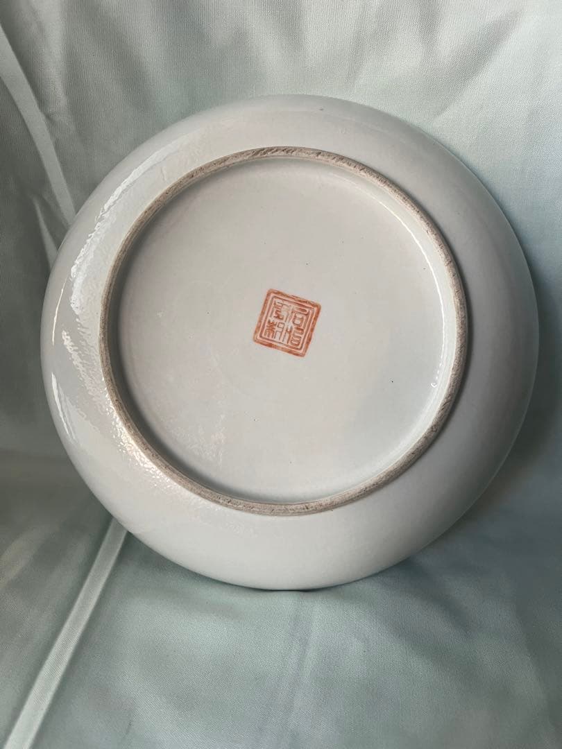 古美术 五彩皿 古美術 在銘 直径23cm