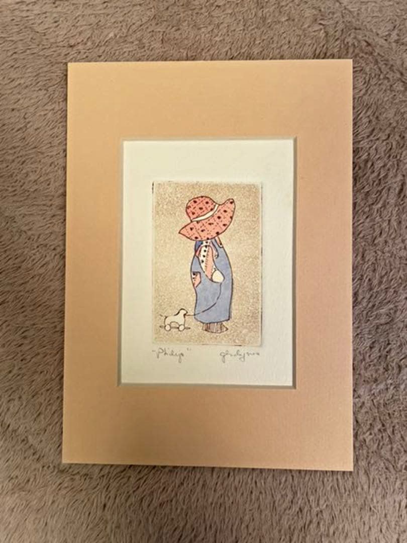 モーリス・センダック（絵本作家）? 男の子