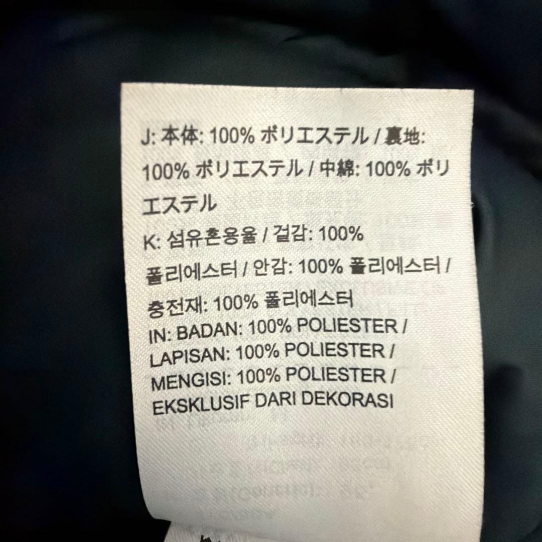 ナイキ スクワッド 中綿ハーフコート M