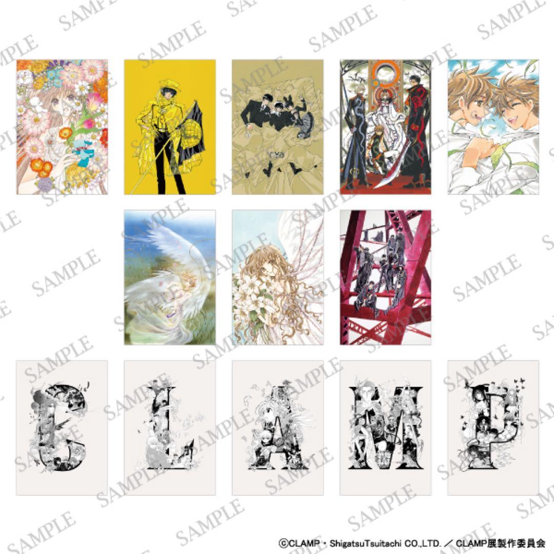 CLAMP展 ポストカード BOX ポストカードホルダー コンプ