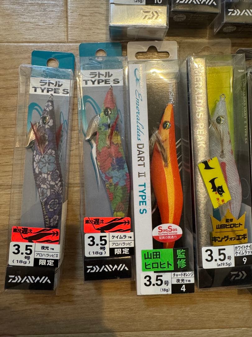 ダイワ エメラルダス 廃盤品、限定品多数あり まとめ売り 16個