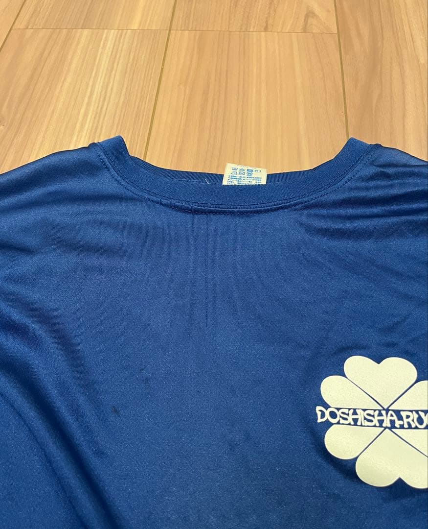 【XLサイズ】同志社大学ラグビー部ロングTシャツ