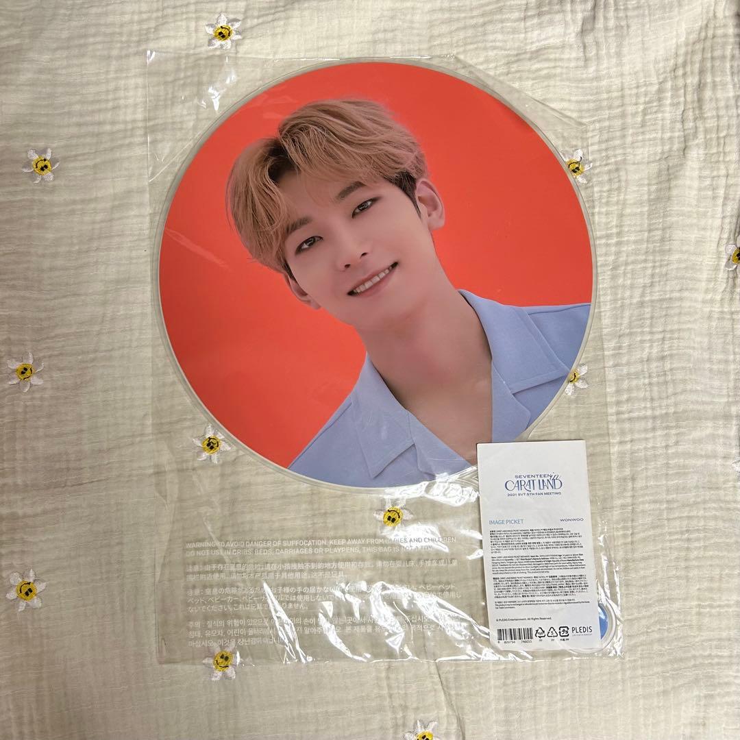 seventeen セブチ うちわ ウォヌ