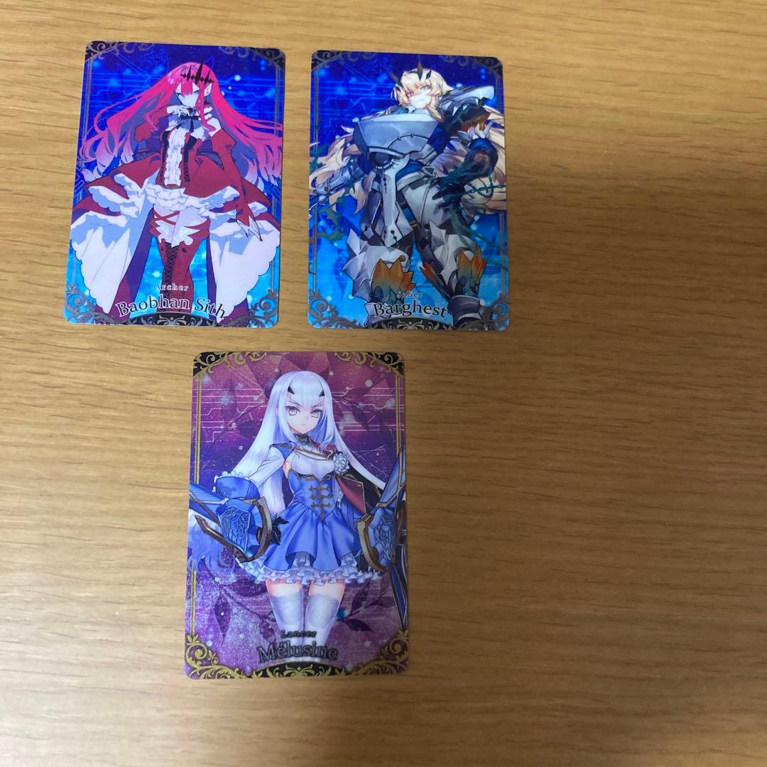 fgoウエハース 過去弾