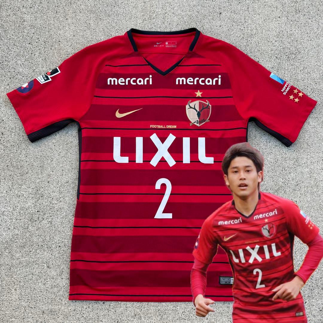 NIKE 鹿島アントラーズ 2018 内田篤人 ホームユニフォーム