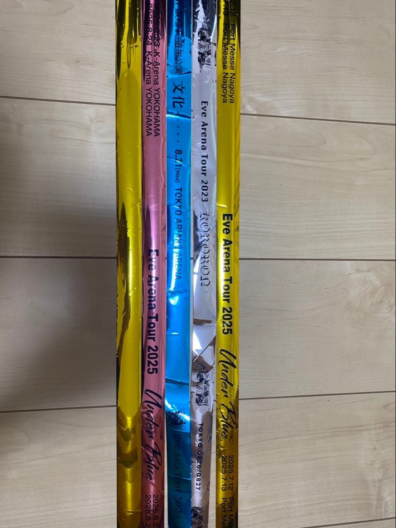 Eve グッズ・くじ まとめ売り