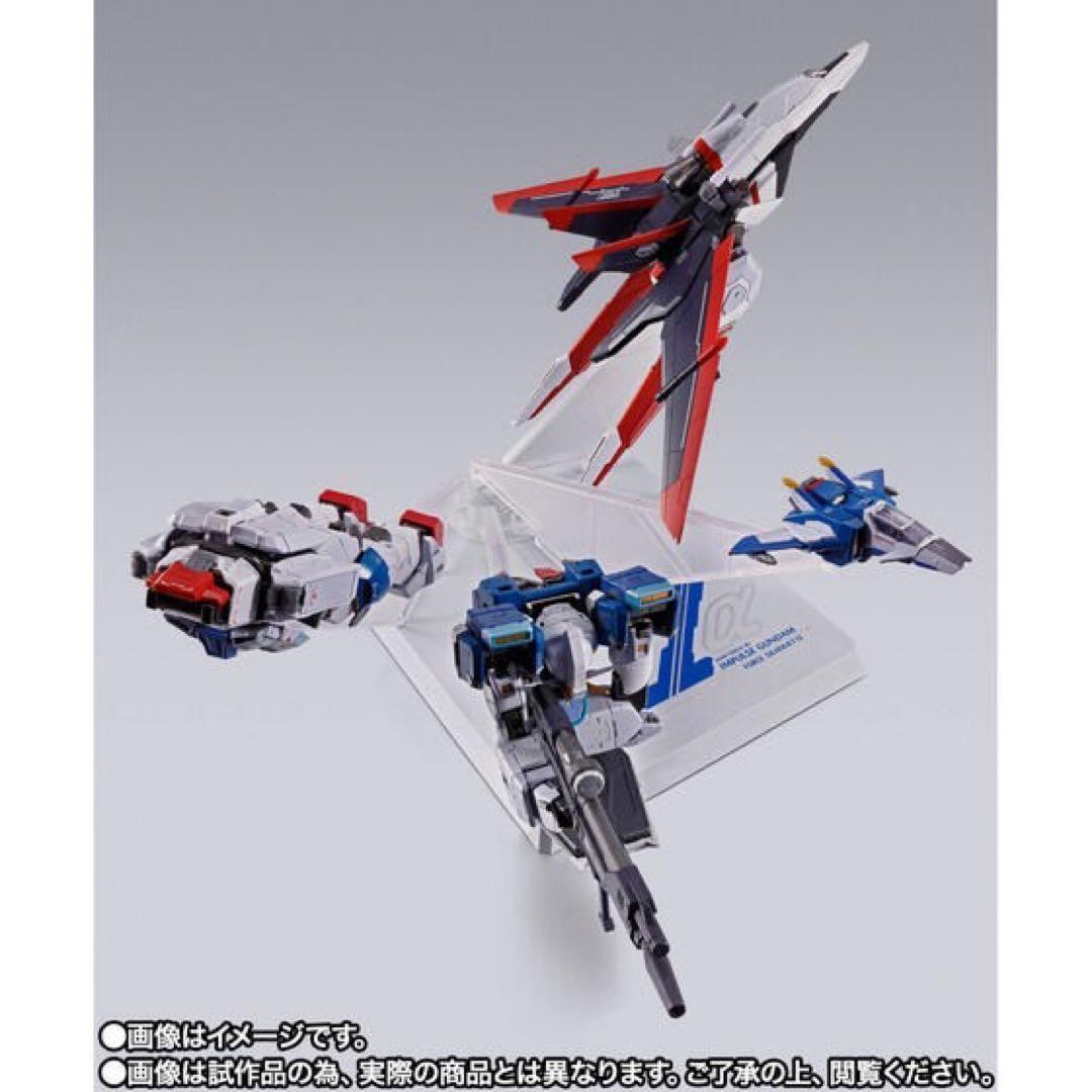 LBUILD フォースインパルスガンダム