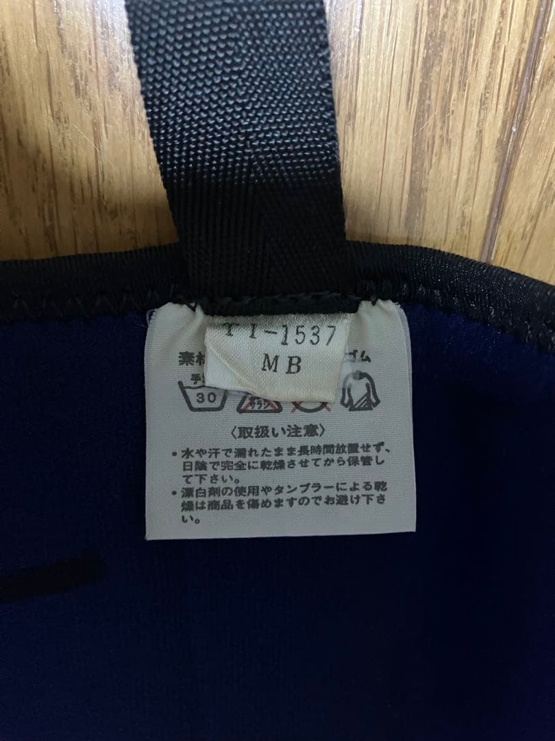 SHIMANO シマノ NEXUS ネクサス 鮎タイツ TI-1537 MB