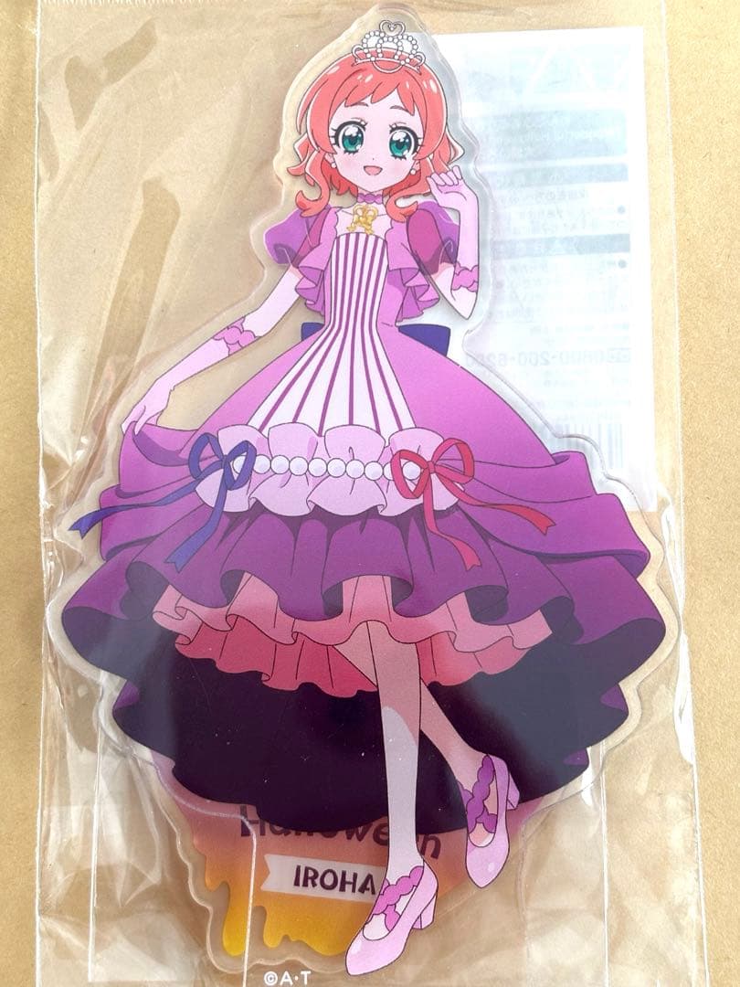 わんだふるぷりきゅあ！ Wonderful Halloween アクリルスタンド