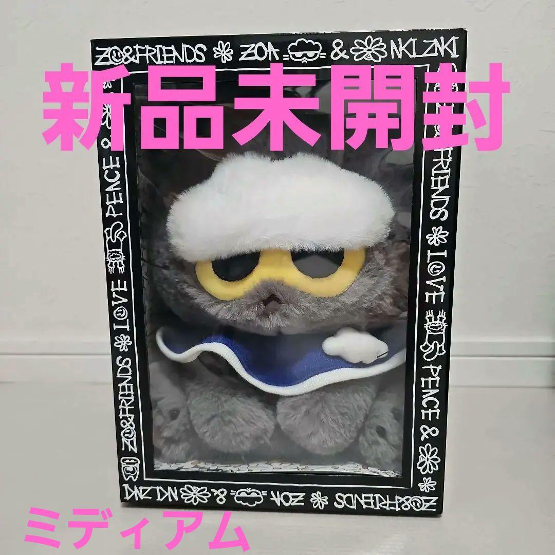ZO&FRIENDS ZOA ぬいぐるみ ミディアム　g-dragon ジョア