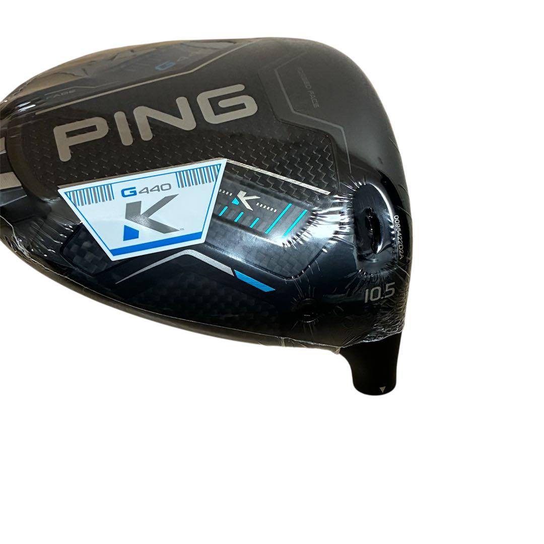 【新品】PING G440Kドライバーヘッド単品10.5° 日本正規品