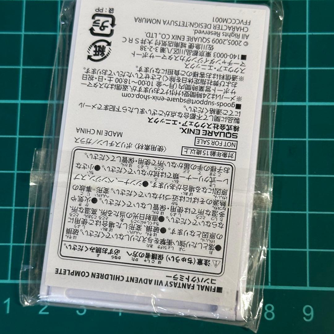 FF7 ファイナルファンタジーVII クラウド　セフィロス　特典コンパクトミラー