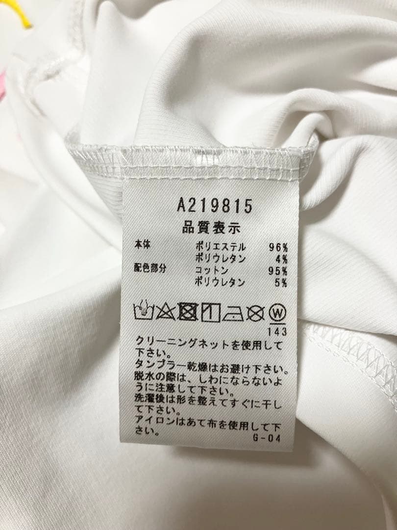 (美品)アルチビオarchivio モックネック・メッシュスカート サイズ36
