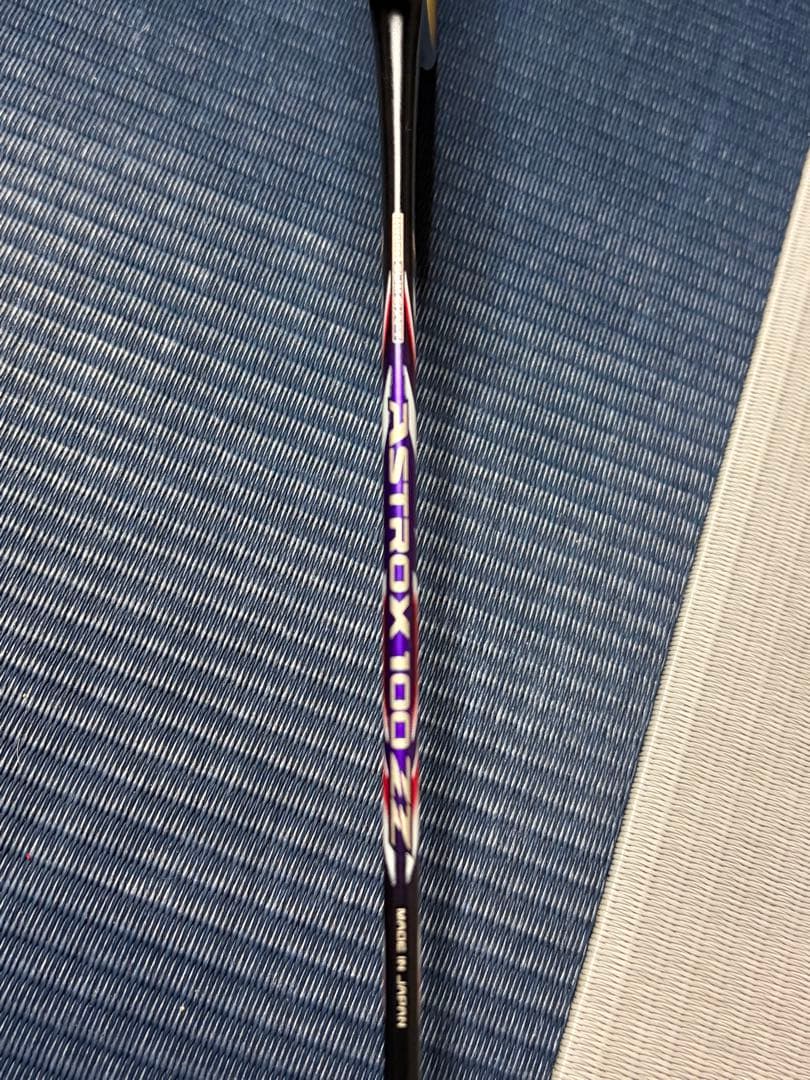 アストロクス100zz 限定色(紫)