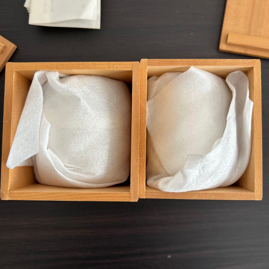 週末セール　王子窯　瀬戸焼　志野湯呑　志野茶碗 2個セット 加藤寛治
