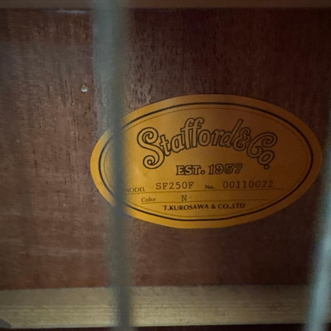 Stafford SF-250Fギター ケース付