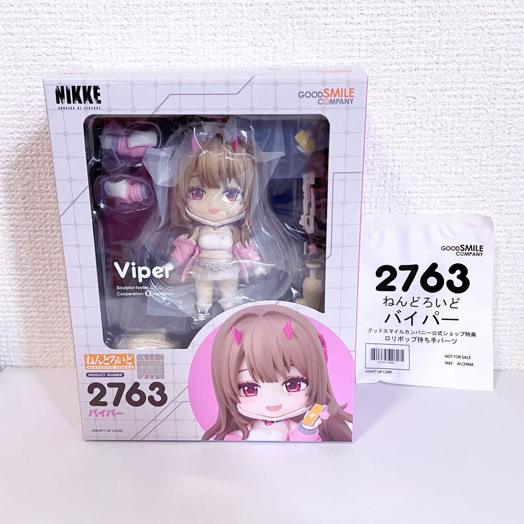 【新品未使用】 ☆特典パーツ付き☆ 勝利の女NIKKE ねんどろいど バイパー