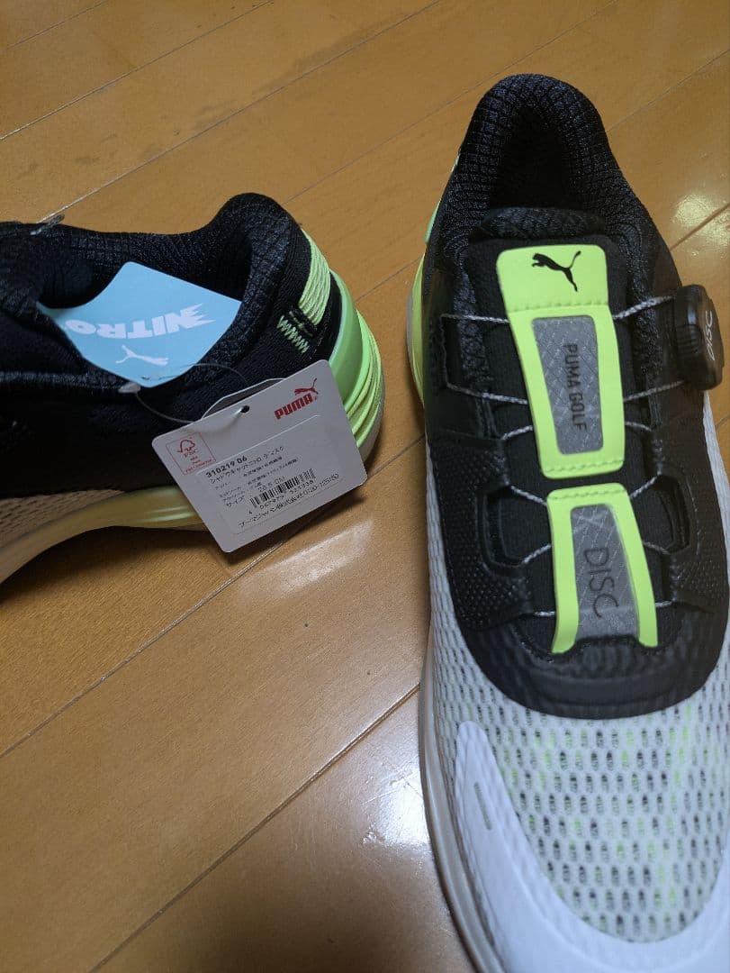 Puma Disc ゴルフシューズ ホワイト/ブラック/ライム