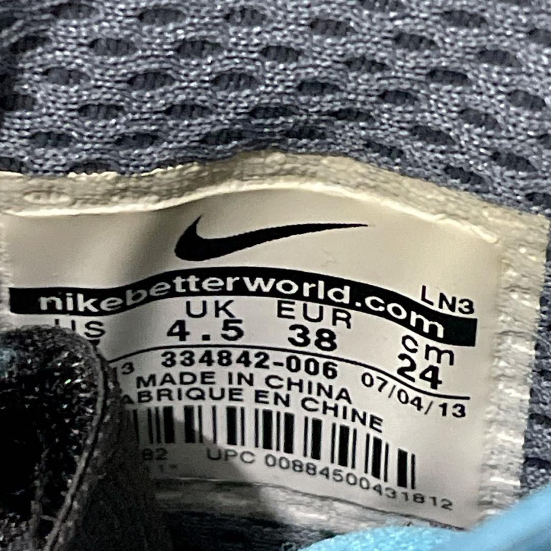 希少 NIKE Zoom Force 1 スノボブーツ 24cm ブラック
