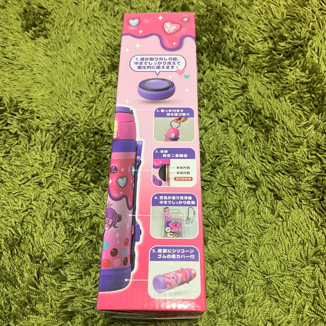 しなこちゃん そこまで洗える3WAYキッズボトル 600ml 水筒 新品未開封