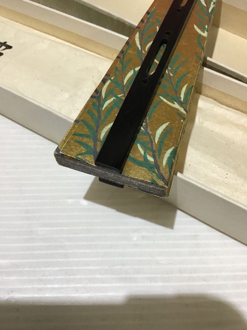 61699 舞扇 京都十松屋福井 扇 観世流 謡曲 能 美品