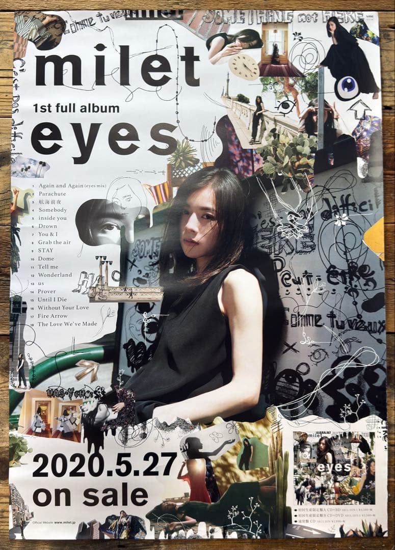 【非売品】　milet ミレイ　eyes アイズ　B2ポスター　プロモ　販促