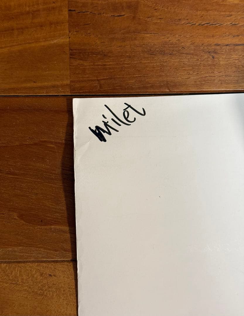 【非売品】　milet ミレイ　eyes アイズ　B2ポスター　プロモ　販促