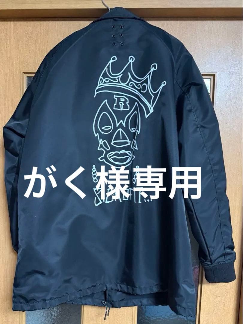 Russeluno コーチジャケット