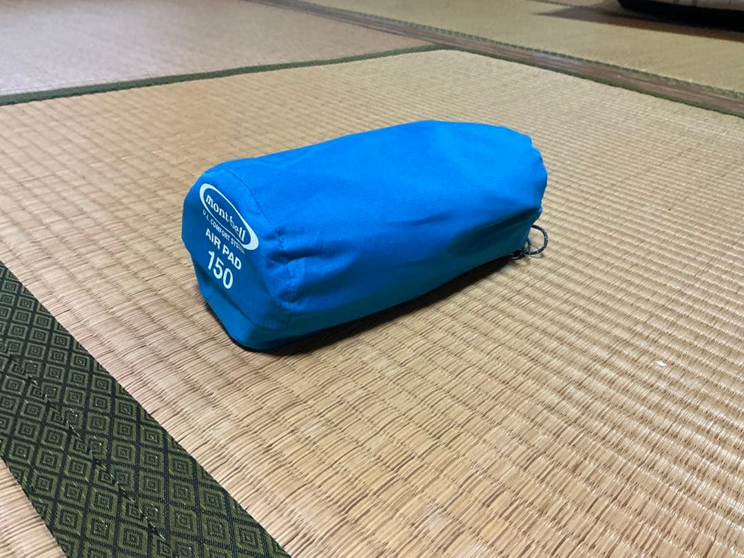 Air Pad 150 青