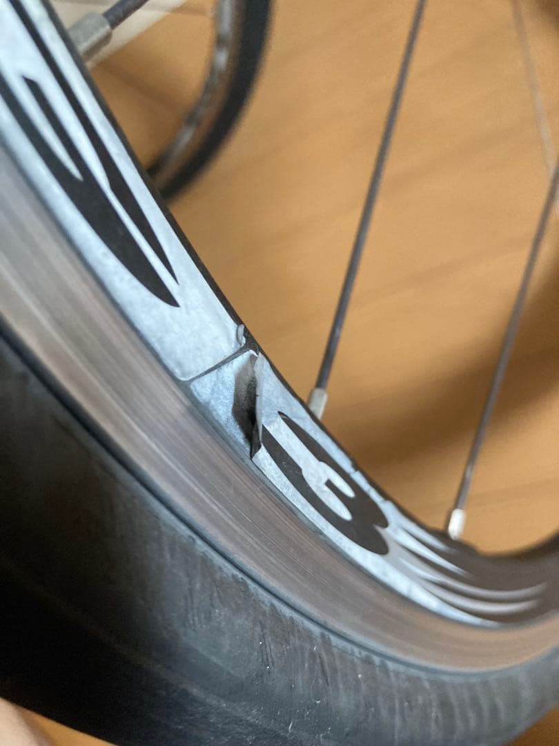 フルクラム　レーシング3 700C クリンチャータイヤ