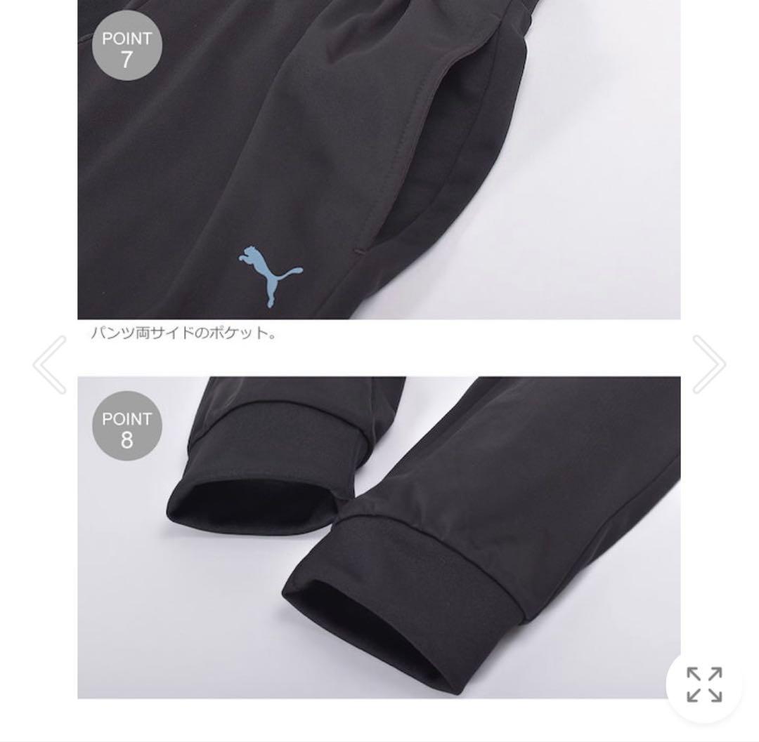 PUMA レディース セットアップジャージ CB トラックスーツ Mサイズ