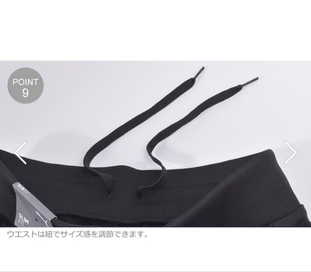 PUMA レディース セットアップジャージ CB トラックスーツ Mサイズ