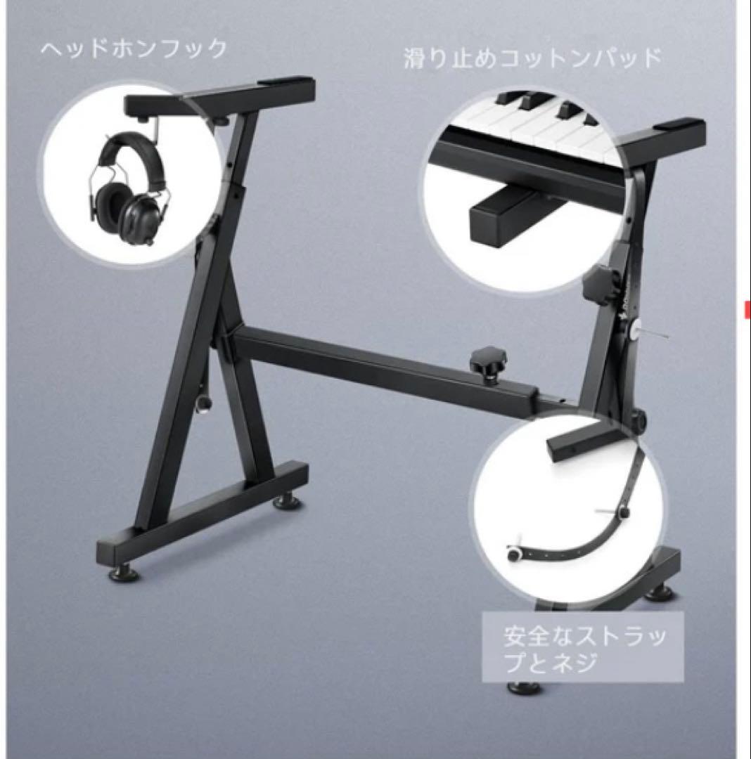 美品　Donner 電子キーボード ピアノ Z型 スタンド