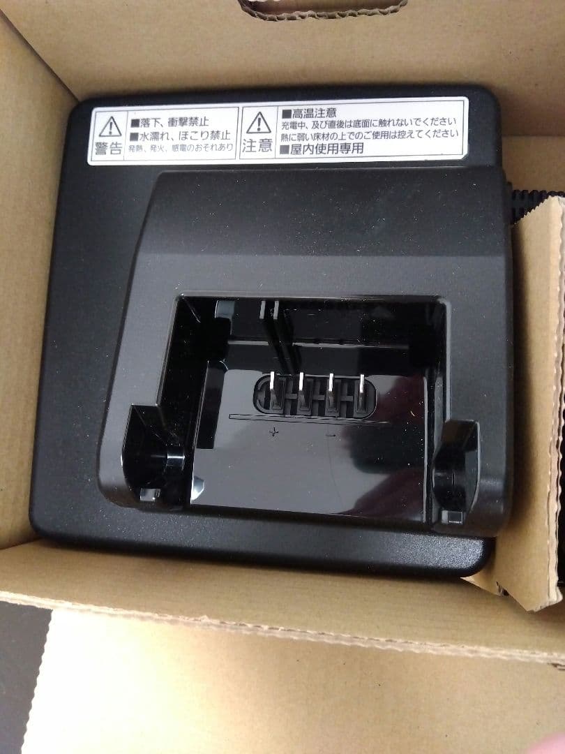 【未使用】Panasonic NKJ075Z 電動自転車用充電器