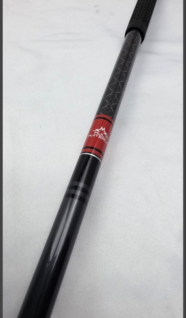 【大幅値下げ】テーラーメイド純正　三菱テンセイ　レッド　TM-50 SR