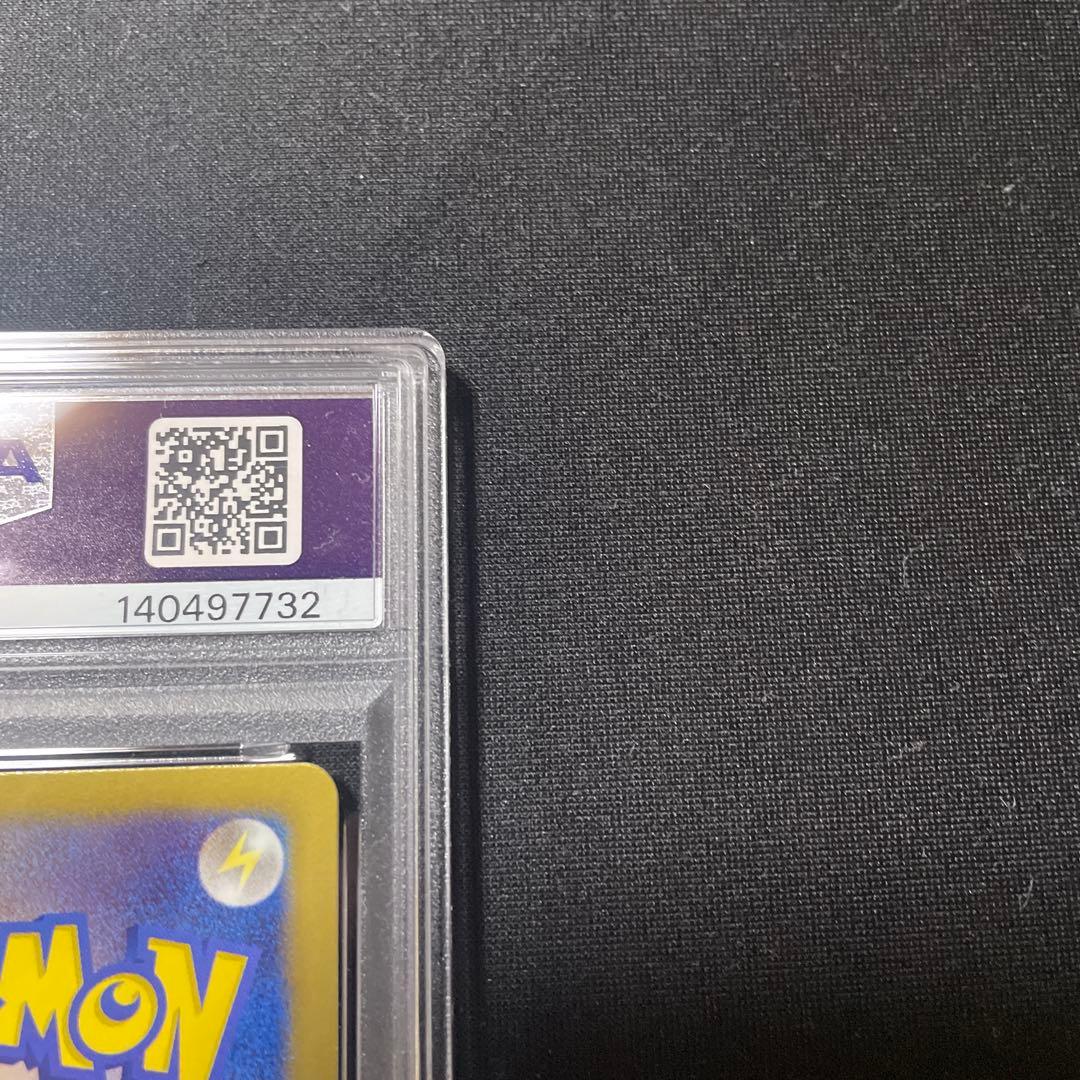 PSA7 ダークライ プラズマ団