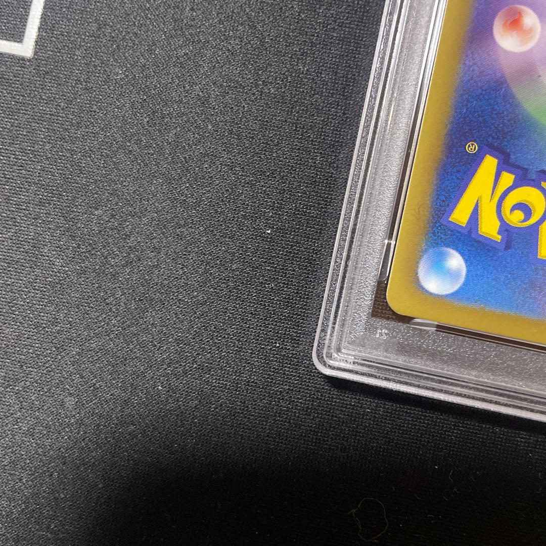 PSA7 ダークライ プラズマ団