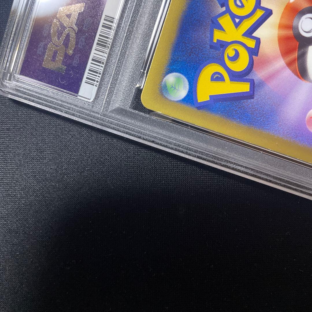 PSA7 ダークライ プラズマ団