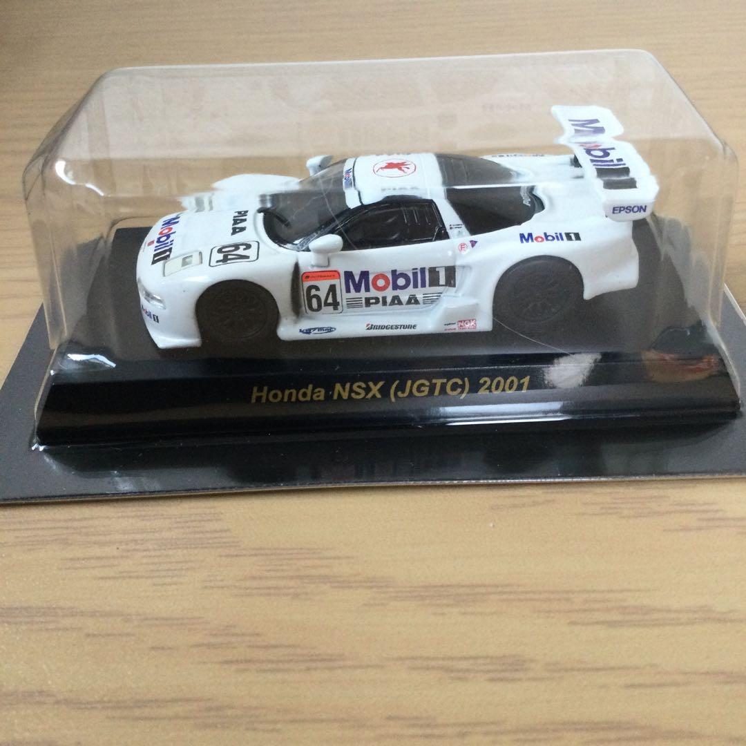 KYOSHO 京商 1/64 ホンダミニカーコレクション10車種30種類